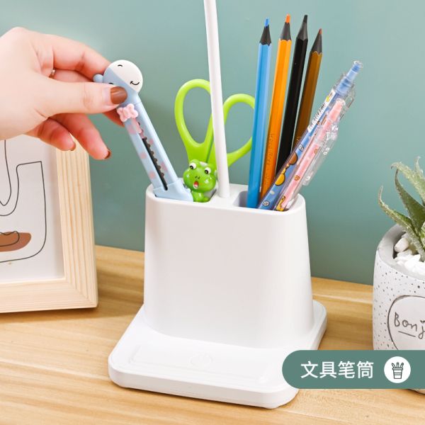 LED Desk Lamp with Pen Holder - Eye Protection Study Light for Student Dormitory Gift Wholesale Night Light