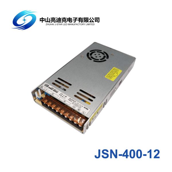 Ultra Thin Metal Case LED Strips Power Supply 12V 33A 400W Adjustable