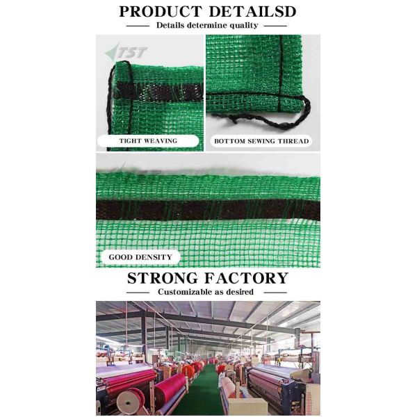 UV Treated Strong Custom Sizes Pp Leno Packaging Bag With Printed Logo And Drawstring