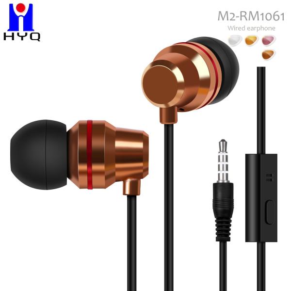 Noise Isolating Wired In Ear Earphones With Microphone Heavy Deep Bass Ear Buds