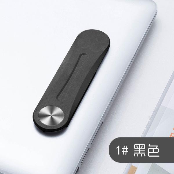 Universal Magnetic Laptop Phone Holder Aluminum alloy Adjustable Mobile Phone Stand