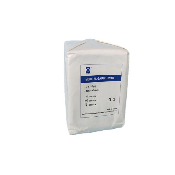 класс 10x10cm я пробирки марли стерильного вещество-поглотителя пусковых площадок марли медицинские