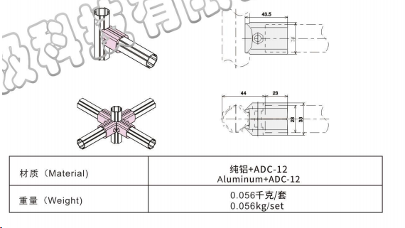 External Hexagon Aluminum Tubing Joints AL-7 Hexagon Head Shape Die Casting Tech