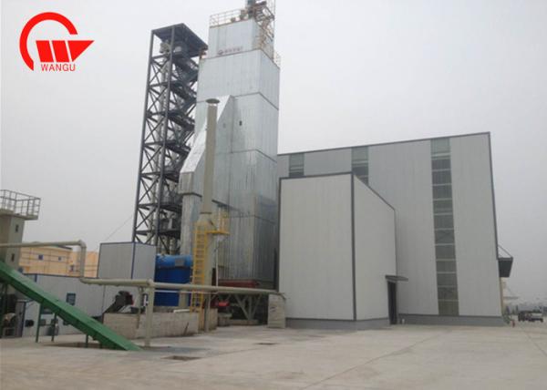 Grande modelo misturado da baixa temperatura WGH1000 do fluxo do secador da almofada da área máquina de secagem