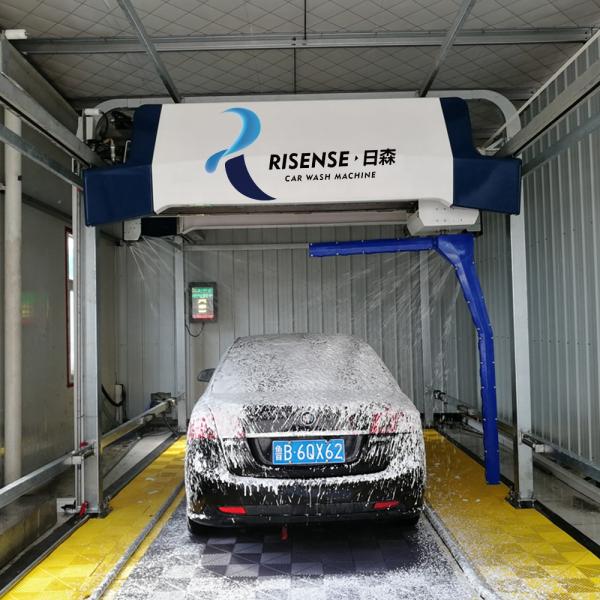 Self Service Car Cleaning System Risense High Water Pressure Car Wash Machine