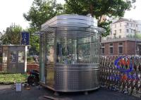 Maison de sécurité 201 en acier inoxydable pour l'entrée