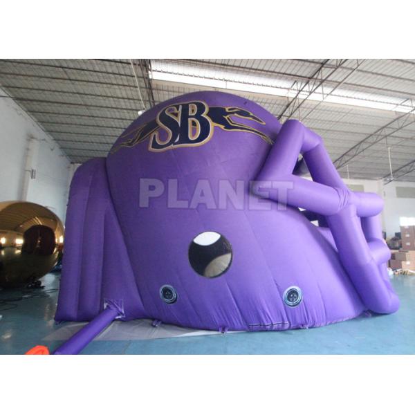 Подгонянный тоннель шлема футбола тоннеля входа спортивного мероприятия логотипа раздувной