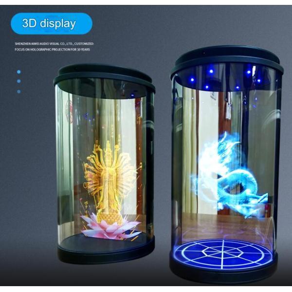 3D Cylindrical Acrylic Digital Holographic Monitor Cube Display Human Projection Cabinet