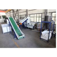 200 kg/h - 800 kg/h Machine de recyclage de sacs tissés