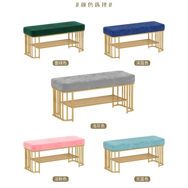 Metal Living Room Furniture Sofa Ottoman and Velvet Stools for Shoe Organization