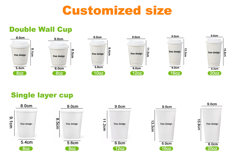 Disposable eco-friendly recyclable paper cup wholesale customized logo 8oz double-layer coffee cup