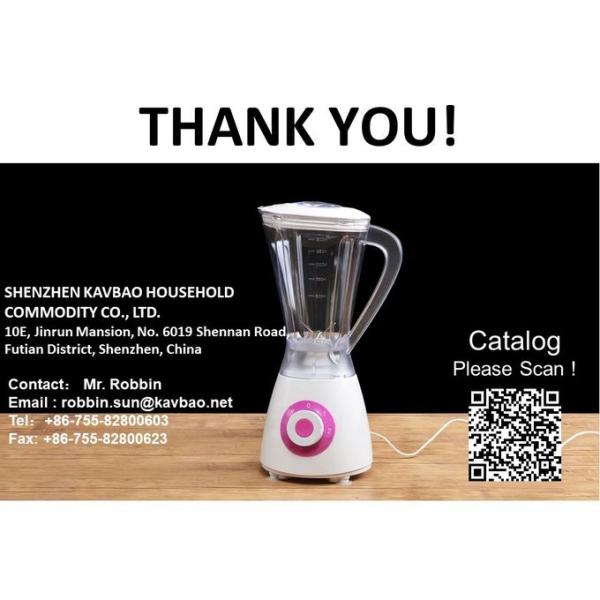 600W 1.5 L BL807 Plastic / Glass Jar Food Blender