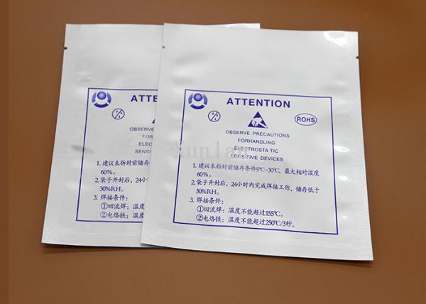 Easy To Keep Fresh Aluminum Foil Bags , Customized Padded Flat Rate Envelope