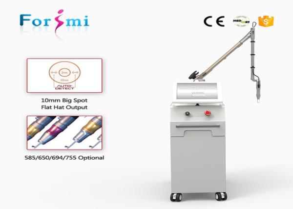 2018 factory beauty machine q-switch nd yag laser tattoo removal laser mirrors