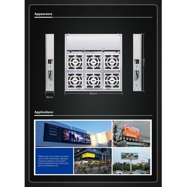 Giant Full Color Outdoor Led Display Waterproof IP68 DIP / SMD HD P3 P4 full color outdoor display