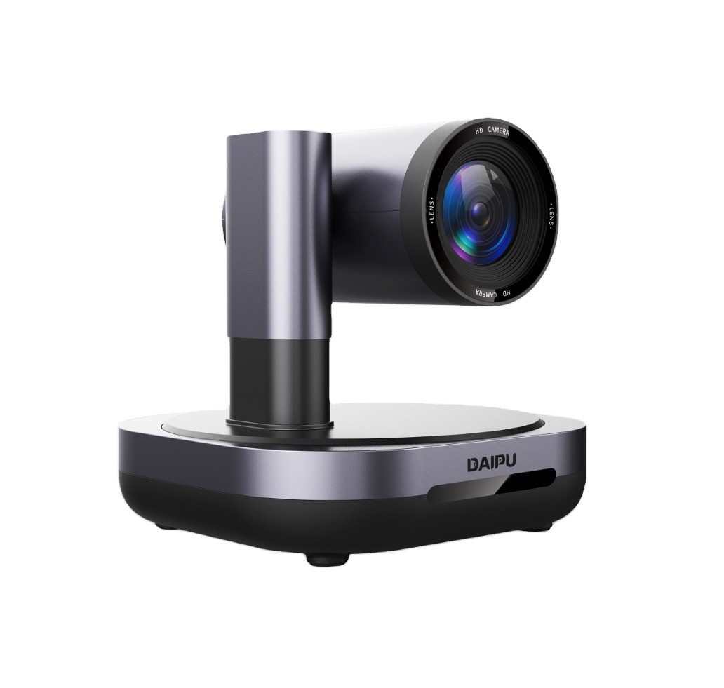 DAIPU PSC-12SK 4k HD Optical Zoom 3G-SDI PTZ Camera for Video Conference Performance