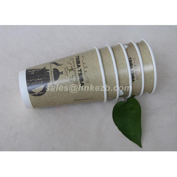 Double Wall Disposable Coffee Cups Custom Logo Printed With Black Or White Lids