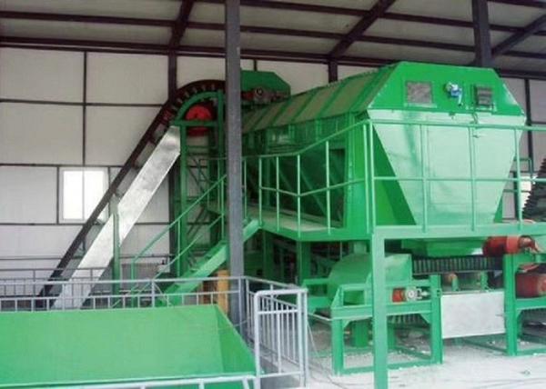 Garbage Recycling Machine Waste Trommel Screen Municipal Solid Waste Recycling Plant