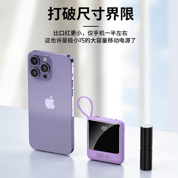 Outdoor Charging 20000mah Power Bank with LED Display and Universal Socket