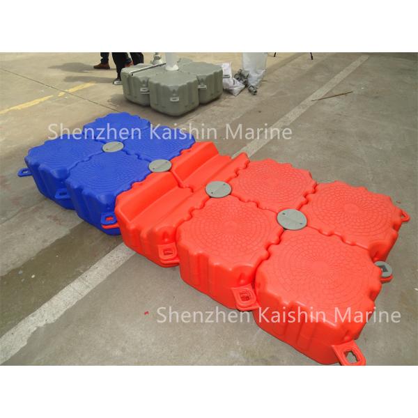 Анти- УЛЬТРАФИОЛЕТОВЫЙ модульный HDPE EPS кубов дока пенится модульные поплавки плавая мола