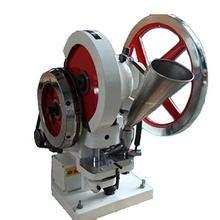 Manual Single Punch Tablet Press Machine Mini Pill Making Machine CE Certificate