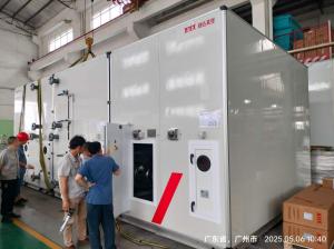 GUANGZHOU JETEX-LLOYD'S MACHINERY LTD