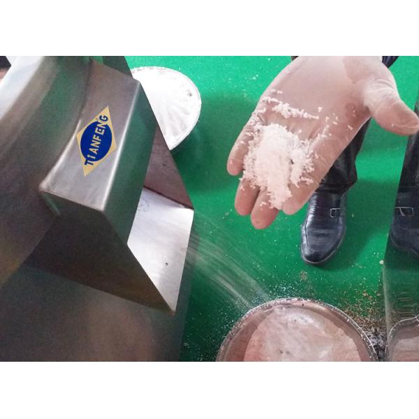 ZL250 ZL300 Rotary Shear Wet Granulator Machine Tablet Production Lines