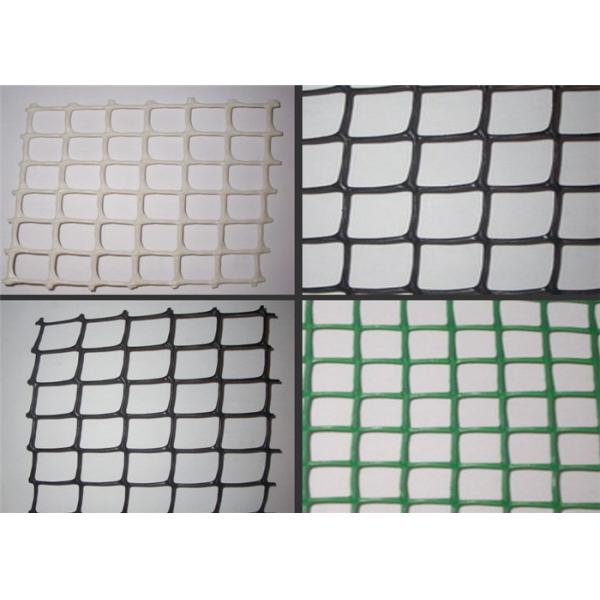 польза химической промышленности черноты отверстия 30mm пластиковая разводя ловя