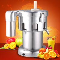 Extracteur de jus de fruits de restaurant Orange Multifonctionnel Mini Juicer électrique