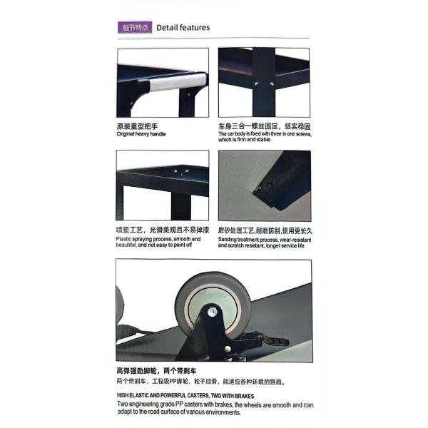 MOVABLE MULTI FUNCTION TOOL PARTS CAR SERIES
