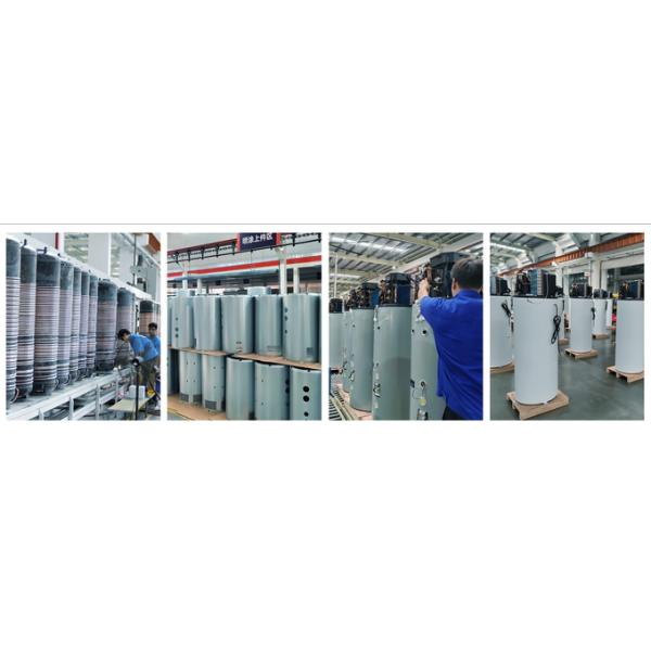 250L R290 Eco-friendly Heat Pump Water Heater For Continuous Hot Water Supply Lowering Operating Costs