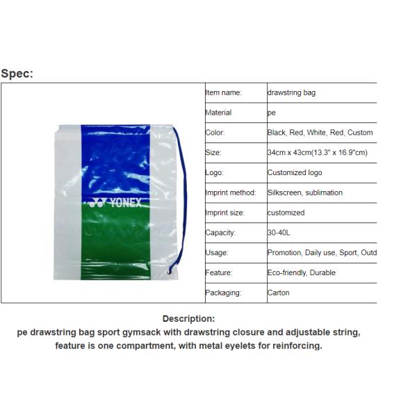 Thickness 0.07mm White PE Drawstring One Shoulder Backpack Drawstring Plastic Bags