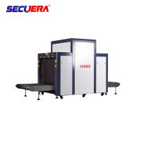 500W Airport Baggage Screening Equipment , Spellman Luggage Scanning Machine