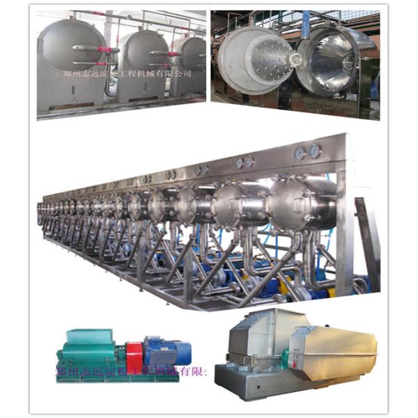 ZY   Hydro-Cyclone  Used For Starch Refining Section On Cassava Starch Factory