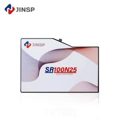 SR100N17/SR100N25 High-Resolution Near-Infrared Spectrometers for Sugar and Moisture Measurement in Fruits