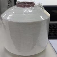 Poliéster coberto 2075 de matéria têxtil da correia da orelha da máscara de Lycra do fio do Spandex