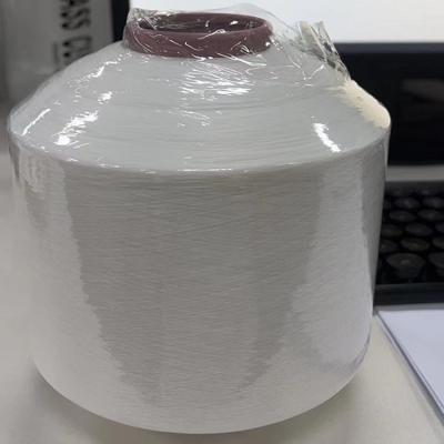 Poliéster coberto 2075 de matéria têxtil da correia da orelha da máscara de Lycra do fio do Spandex