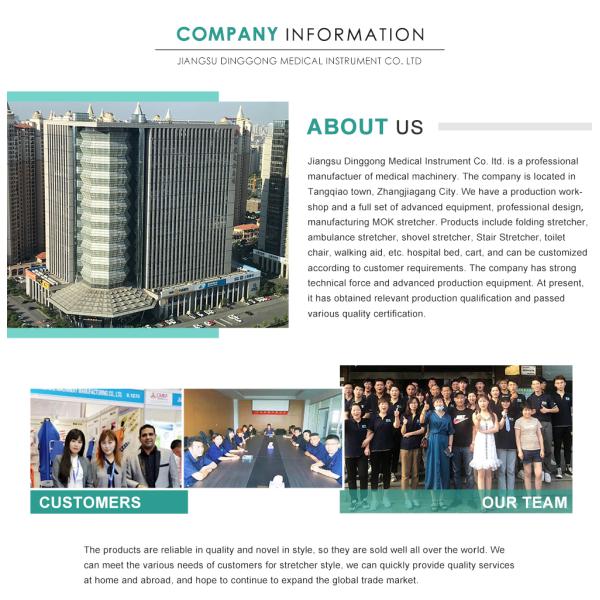 Прочное оборудование для аварийной медицинской помощи 520 мм