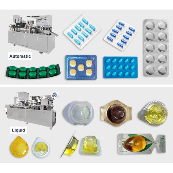 Máquina de empacotamento 2.2kw da bolha de Softgel da folha de alumínio do PVC
