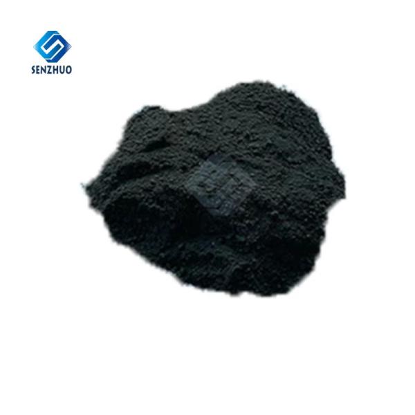 Indicador de reducción de oxidantes de los colorantes alimentarios y de las materias primas cosméticas