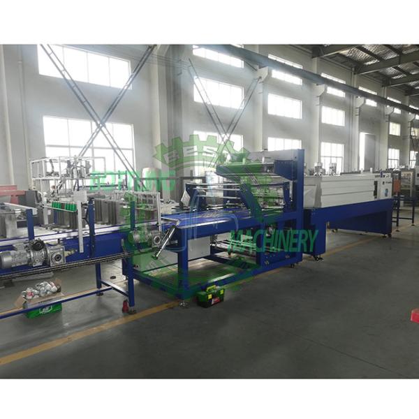 40 Packs Per Min Film Cutting Shrink Heating Packing Bottle Wrapping Machine