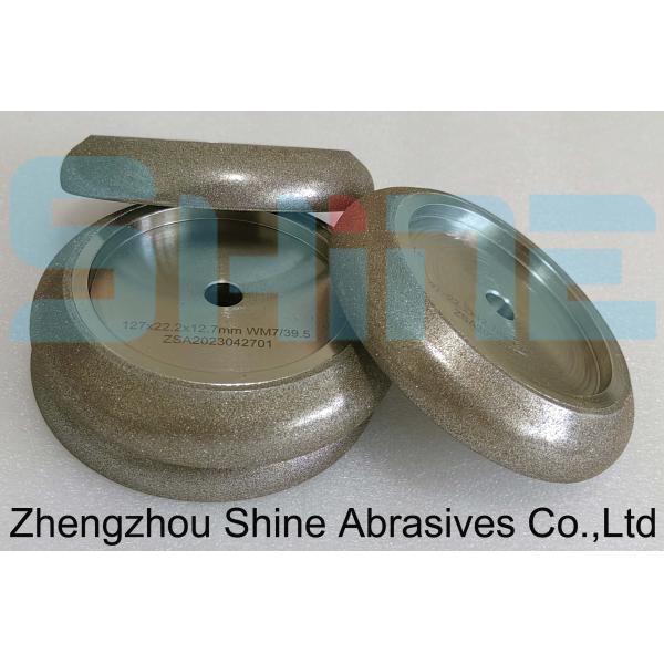 5inch 127mm CBN Electroplated Grinding Wheels For Sharpening Band Saw