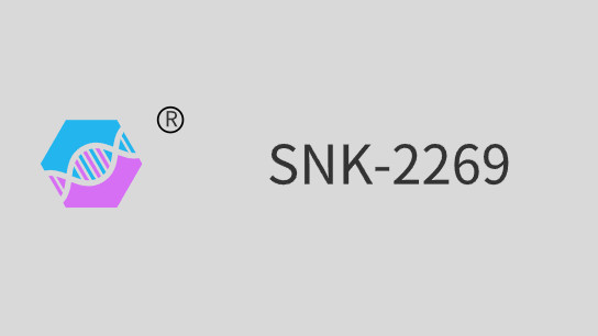 SNK-2269 ( Polyurethane Acrylate )