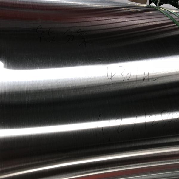 UNS AISI 410 Cold Rolled Steel Coil AMS 5505 Mild Steel Coil