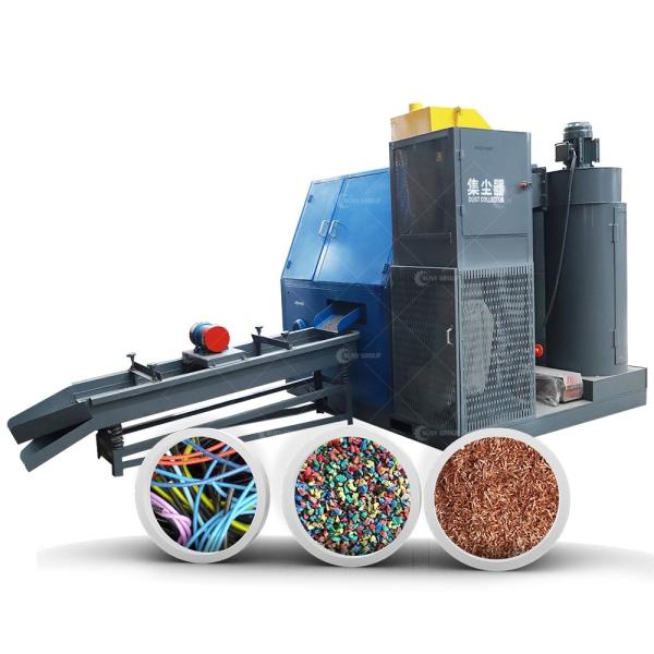Cable Mini Copper Wire Granulator Machine with 95kW Power and 100% Copper Purity
