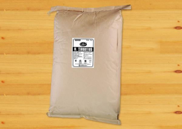 Self Emulsifying Water Soluble Emulsifier E471 Mono And Glycerides Ice Cream Additive
