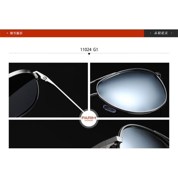 Anti Glare Metal Frame Polarized Sunglasses Size With 145MM Temple Length