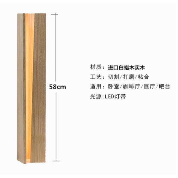 Japanese-style solid wood decoration floor lamps standing Lamp(WH-WFL-02)