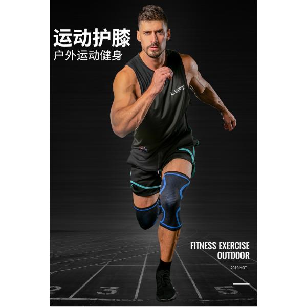 НОВЫЕ НАЙЛОНОВЫЕ ПЛИТАННЫЕ СПОРТИВНЫЕ КЛЕННЫЕ ПАДКИ ДЛЯ МУЖЧЕН И ЖЕНЩИН ОСТИНА И ЗИМЬ БЕДМИНТОН БЕГОЧЕСКИЙ ФИТНЕС КЛЕННЫЕ ПАДКИ ВНЯТРЕ