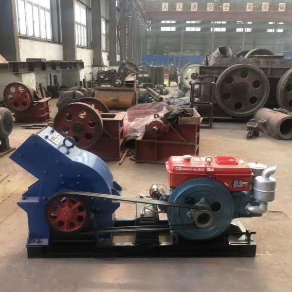 Limestone Brick Impact Hammer Crusher Machine High Efficiency
